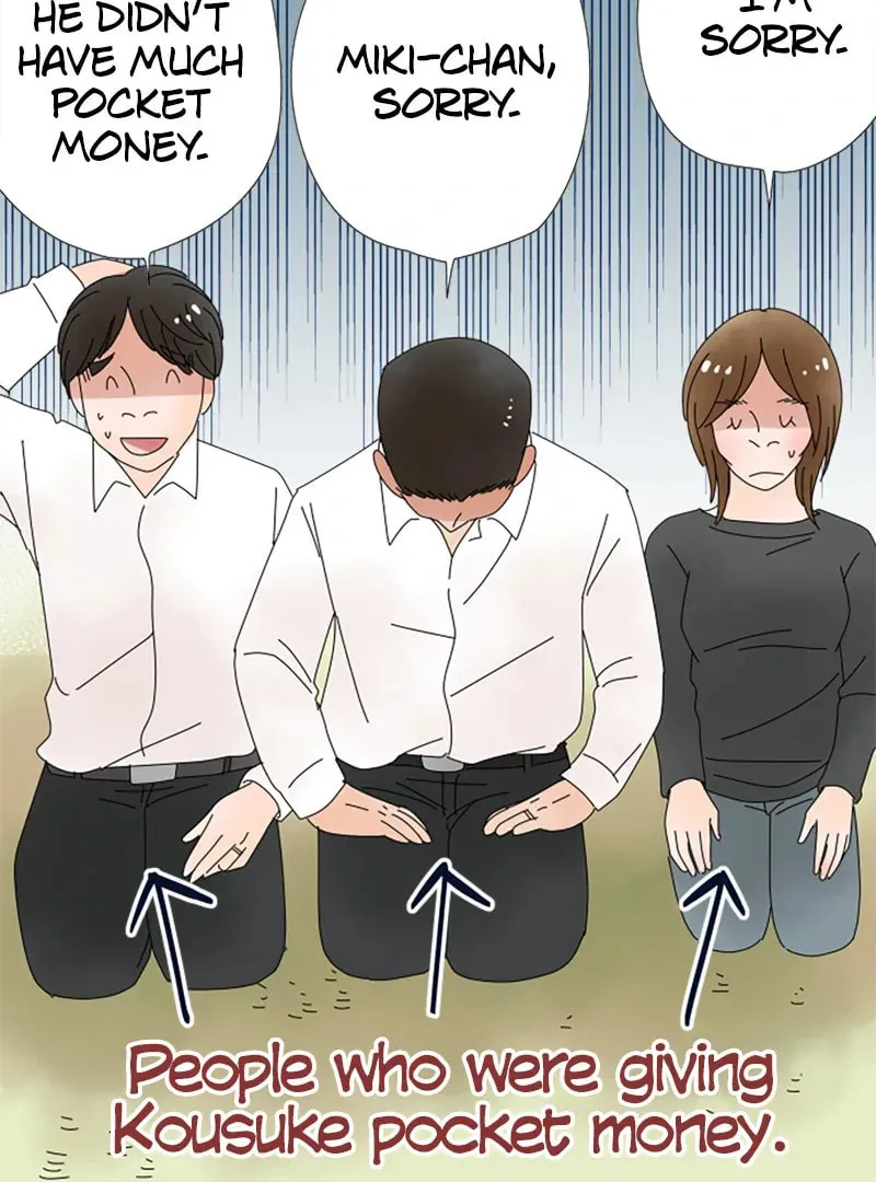 Doukyonin Chapter 169 page 17 - 