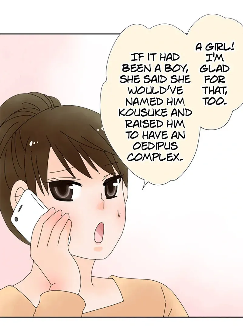 Doukyonin Chapter 169 page 3 - 