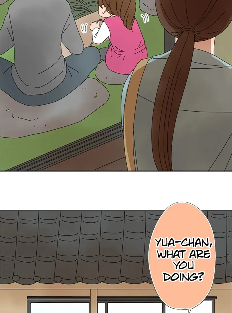 Doukyonin Chapter 169 page 27 - 