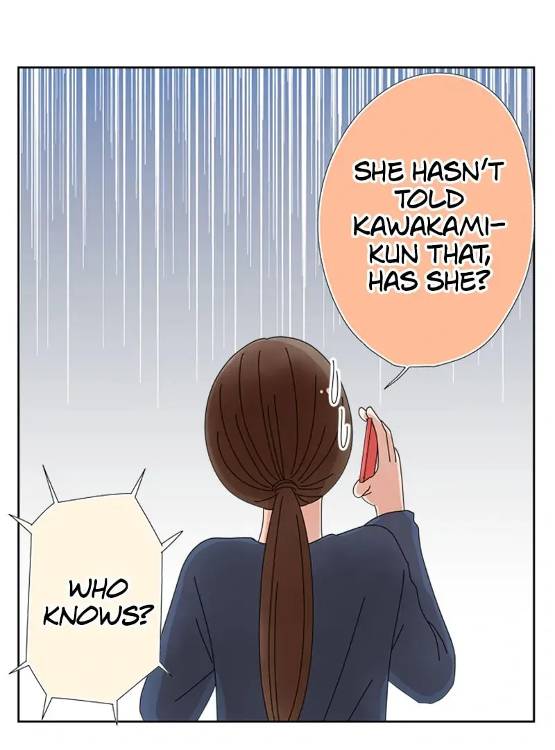 Doukyonin Chapter 169 page 4 - 