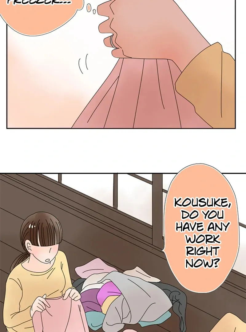 Doukyonin Chapter 169 page 32 - 