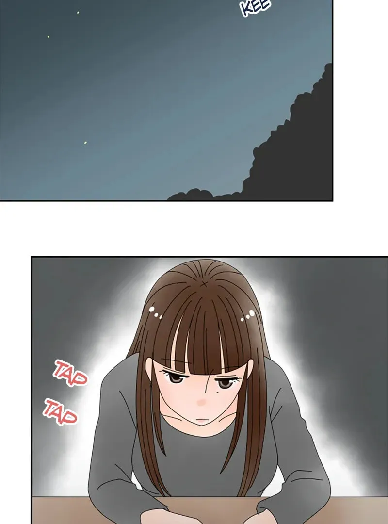 Doukyonin Chapter 169 page 39 - 