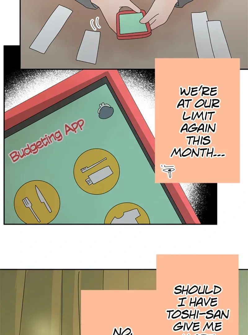 Doukyonin Chapter 169 page 40 - 