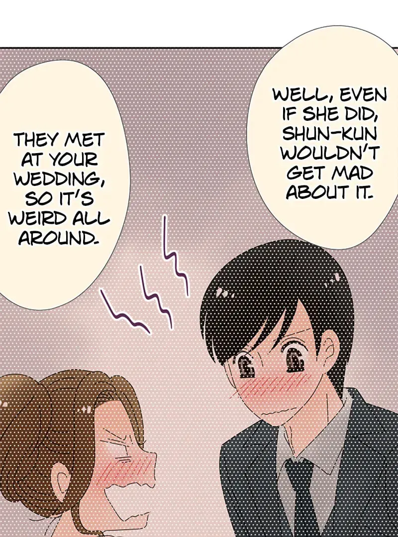 Doukyonin Chapter 169 page 5 - 