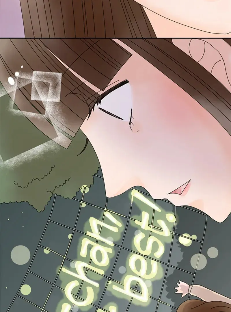 Doukyonin Chapter 169 page 45 - 