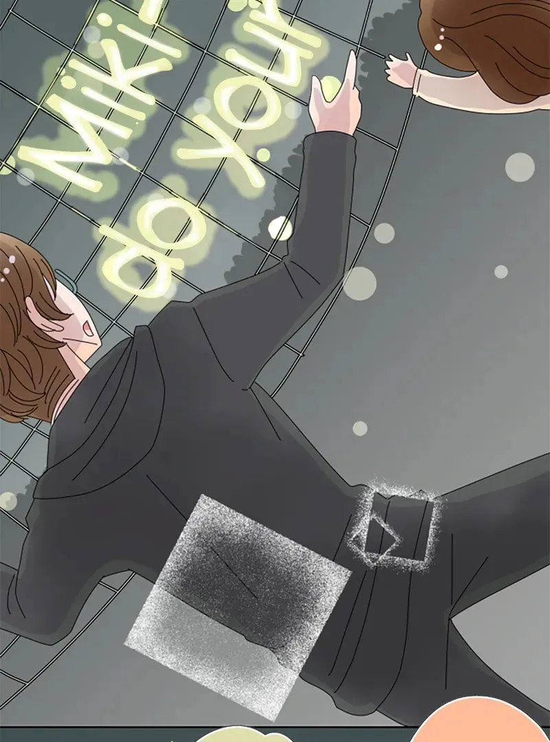 Doukyonin Chapter 169 page 46 - 