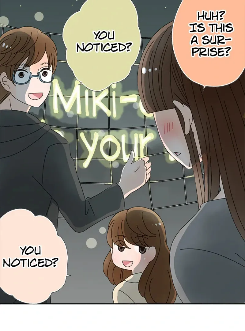 Doukyonin Chapter 169 page 47 - 