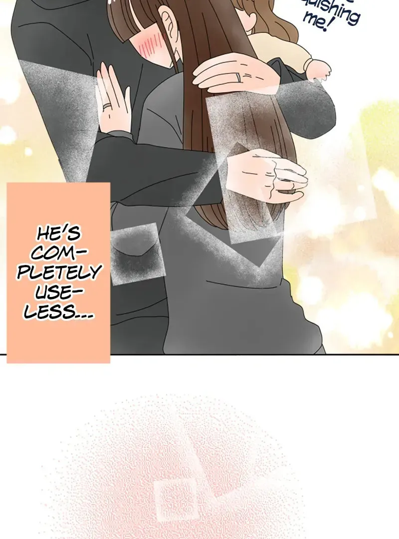 Doukyonin Chapter 169 page 57 - 