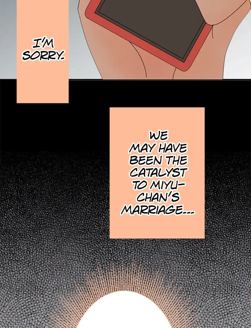 Doukyonin Chapter 169 page 7 - 