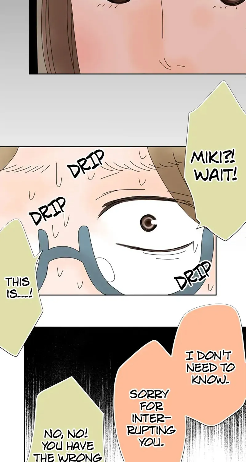 Read Doukyonin chapter 17 image 1 on Lezhin