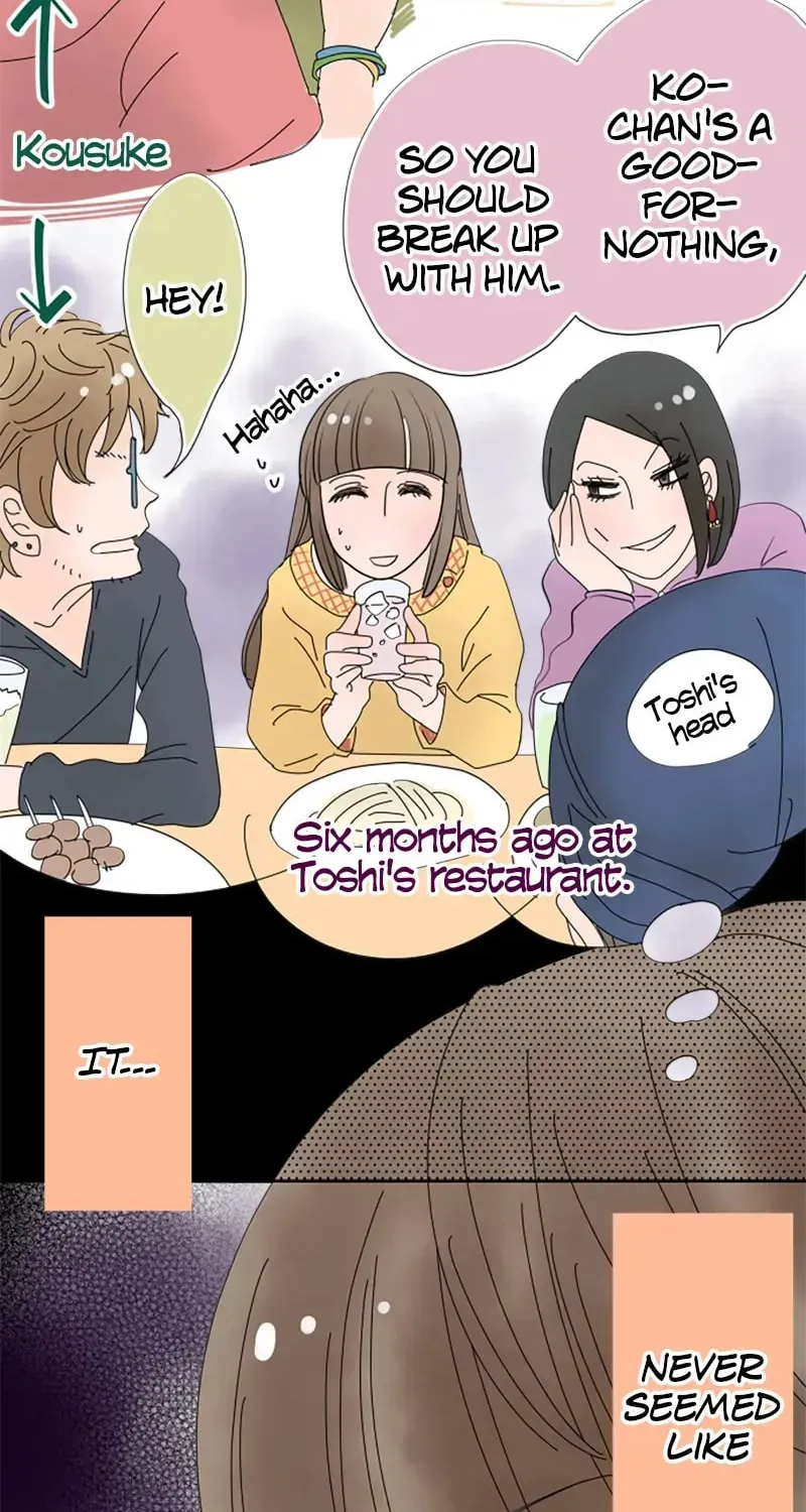 Read Doukyonin chapter 17 image 11 on Lezhin