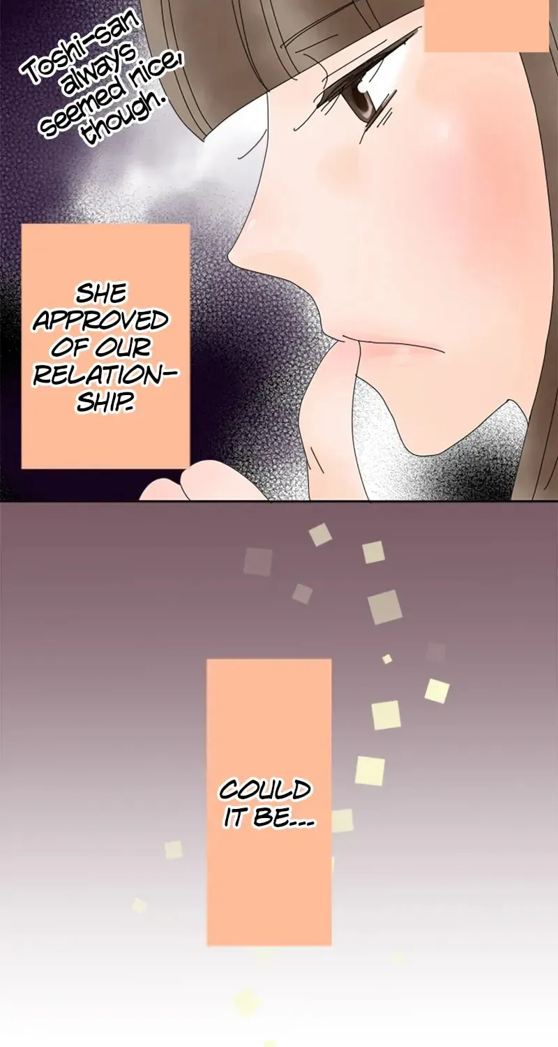 Read Doukyonin chapter 17 image 12 on Lezhin