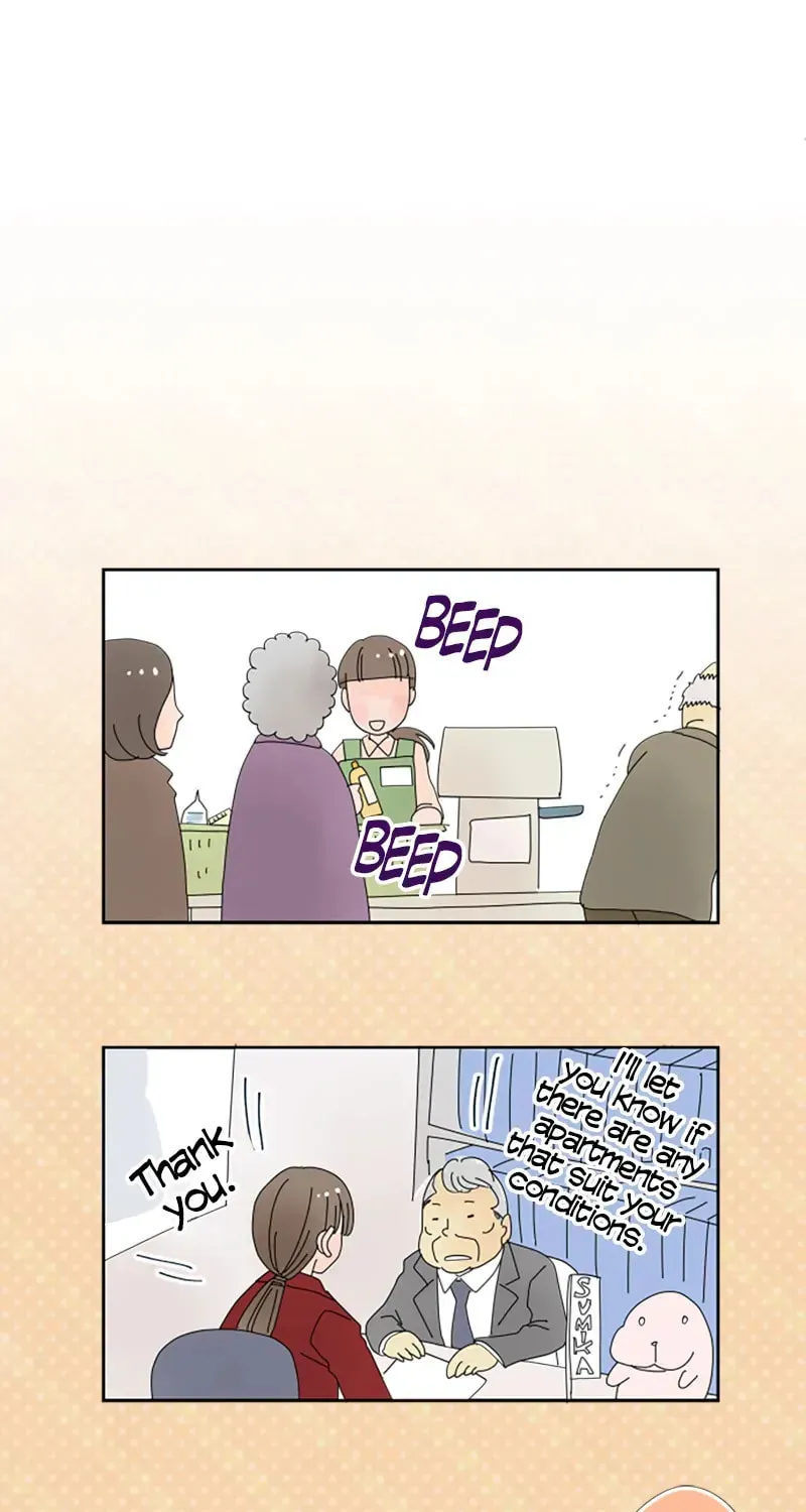 Read Doukyonin chapter 17 image 22 on Lezhin