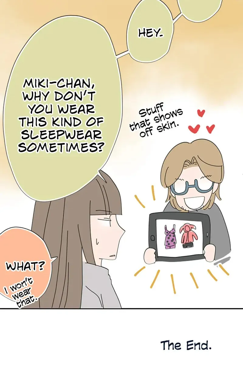 Read Doukyonin chapter 17 image 34 on Lezhin