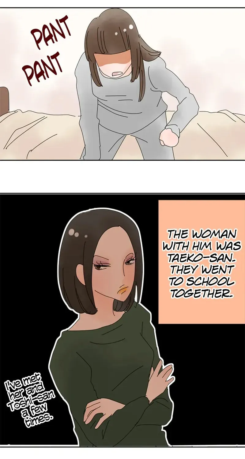 Read Doukyonin chapter 17 image 8 on Lezhin