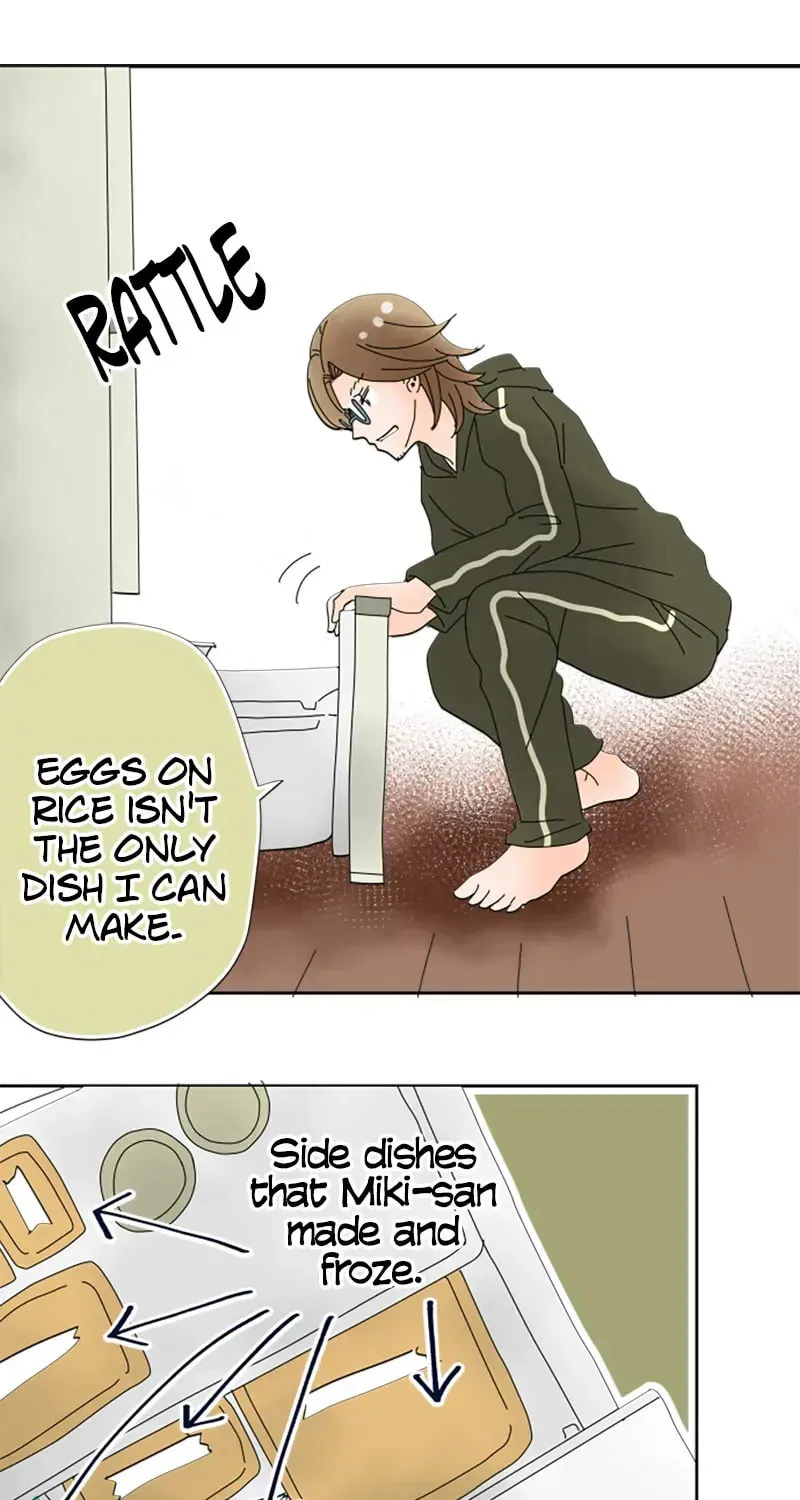 Read Doukyonin chapter 18 image 10 on Lezhin
