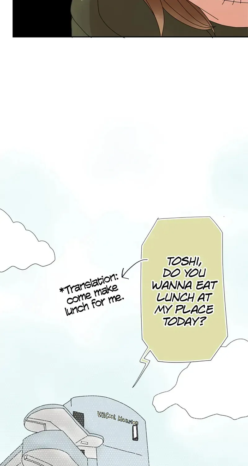 Read Doukyonin chapter 18 image 14 on Lezhin