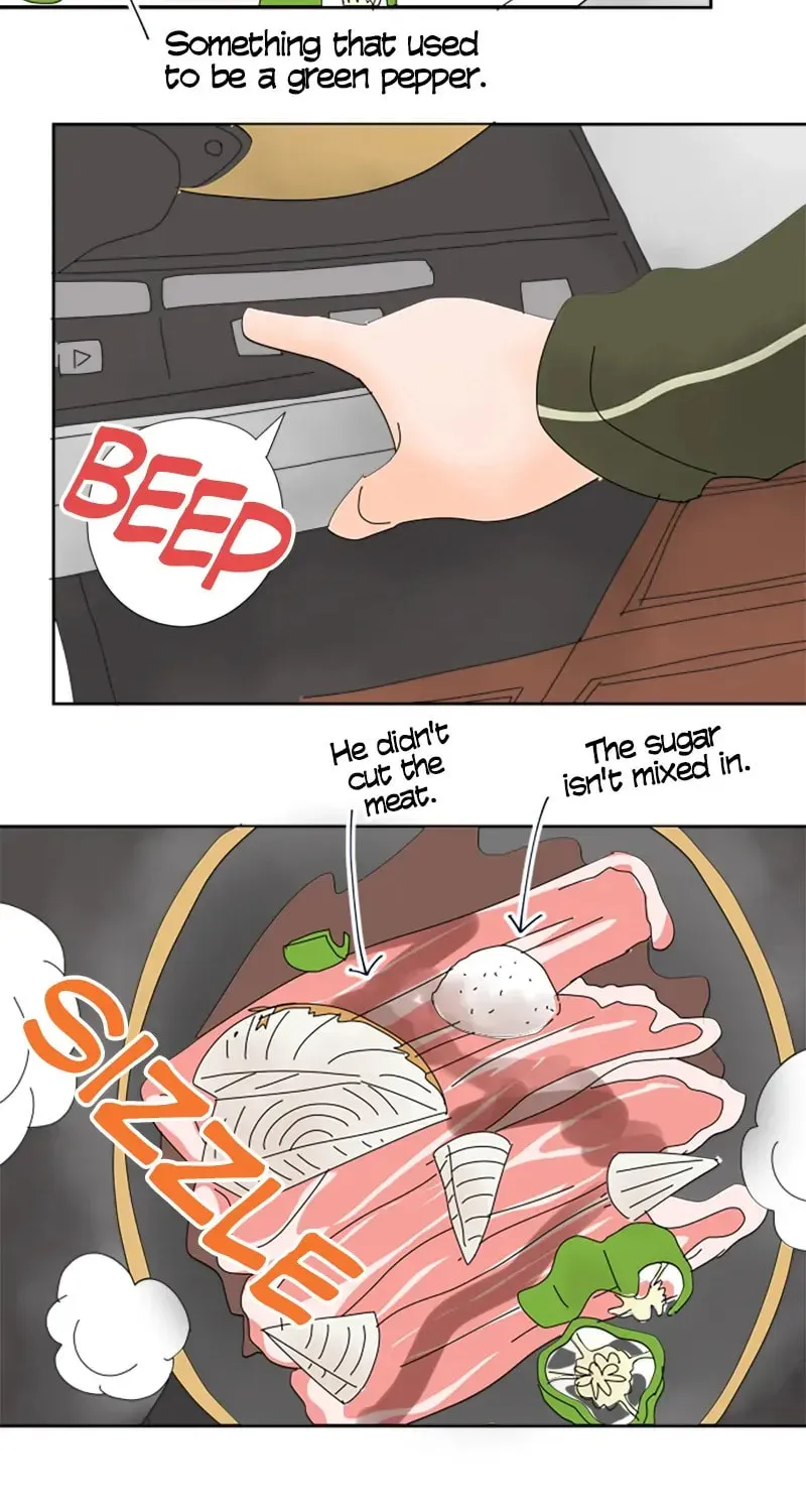 Read Doukyonin chapter 18 image 19 on Lezhin