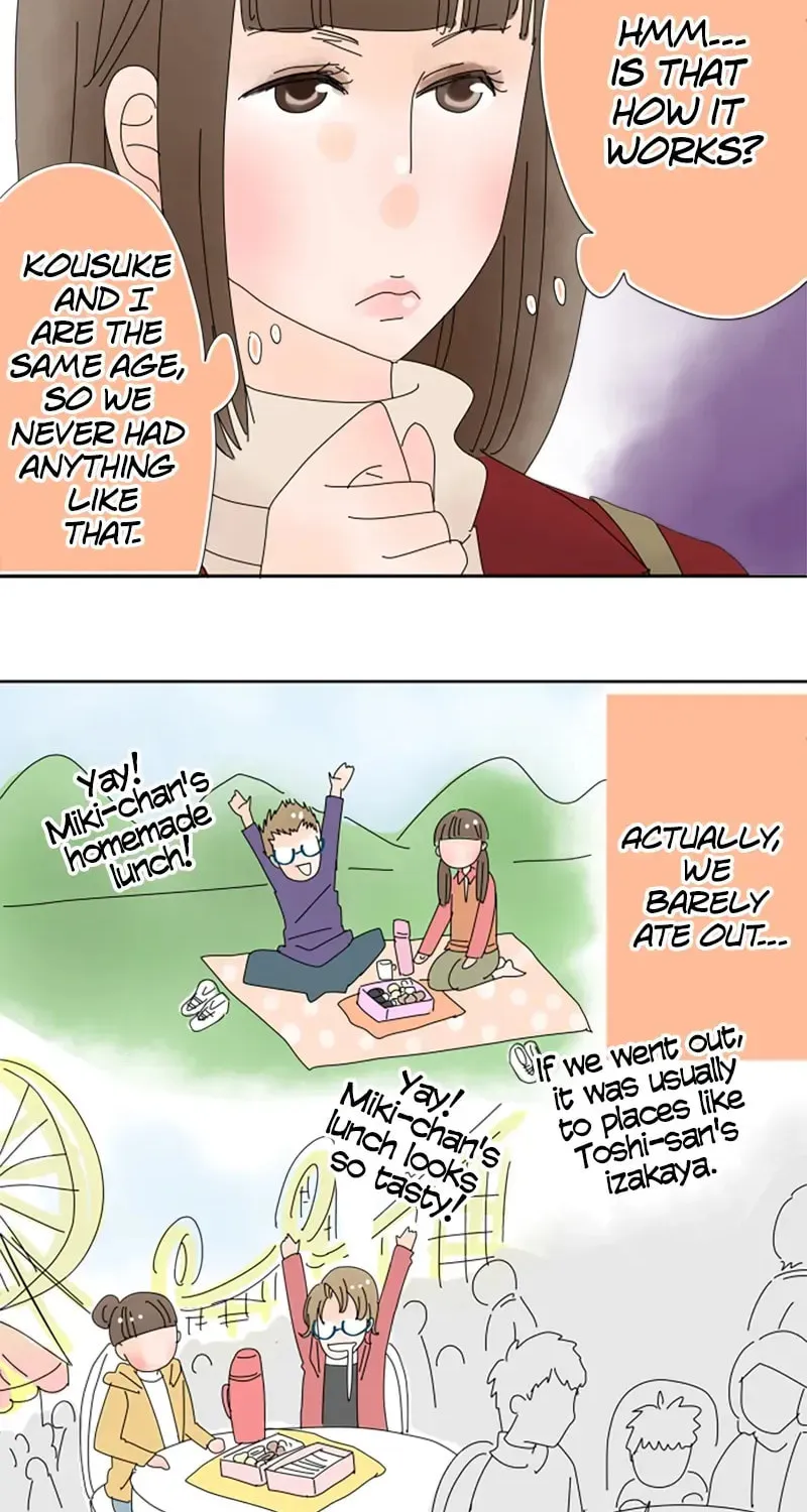 Read Doukyonin chapter 19 image 18 on Lezhin