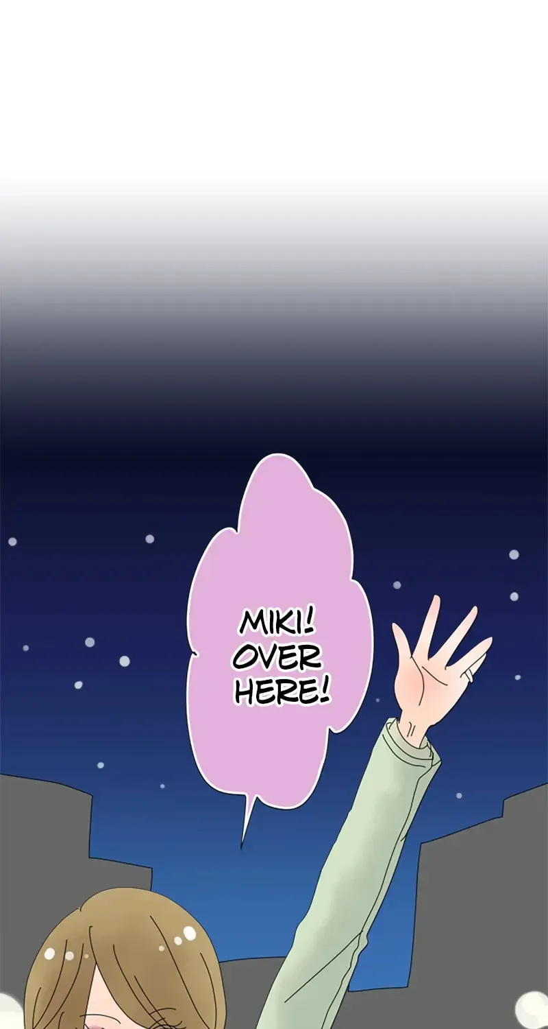 Read Doukyonin chapter 19 image 9 on Lezhin