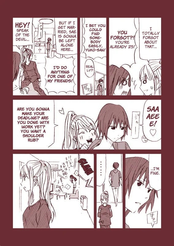 Read Doukyonin chapter 2 image 2 on Lezhin