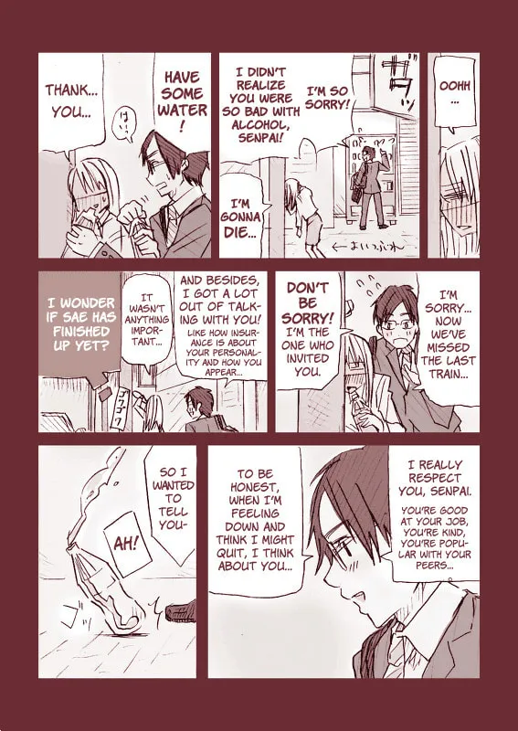 Read Doukyonin chapter 2 image 4 on Lezhin
