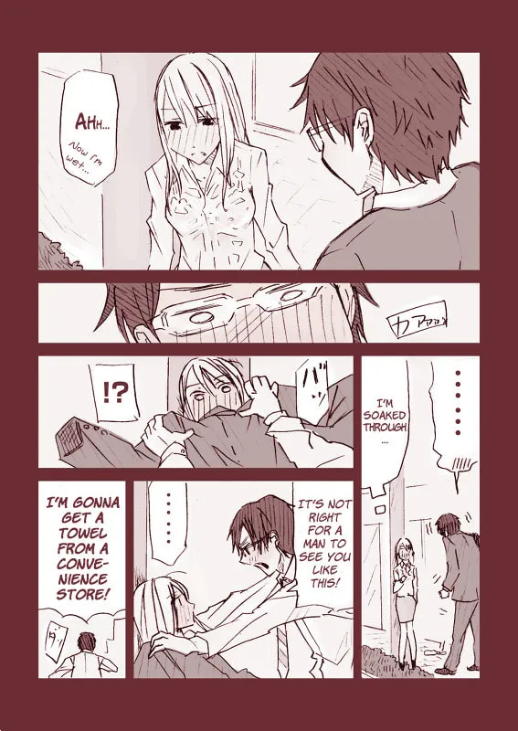 Read Doukyonin chapter 2 image 5 on Lezhin