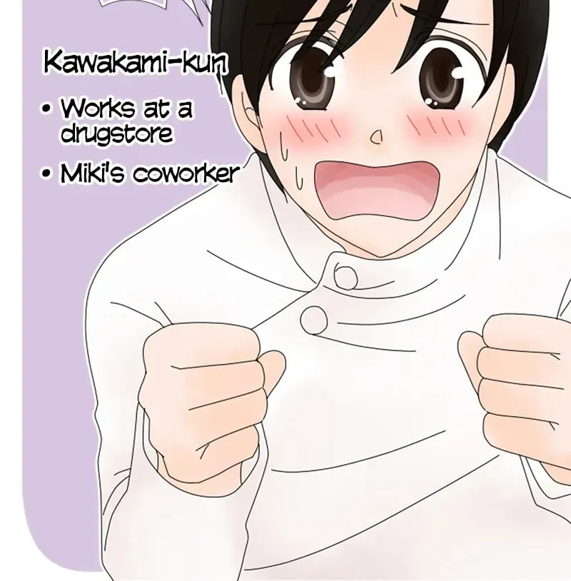 Read Doukyonin chapter 20 image 30 on Lezhin