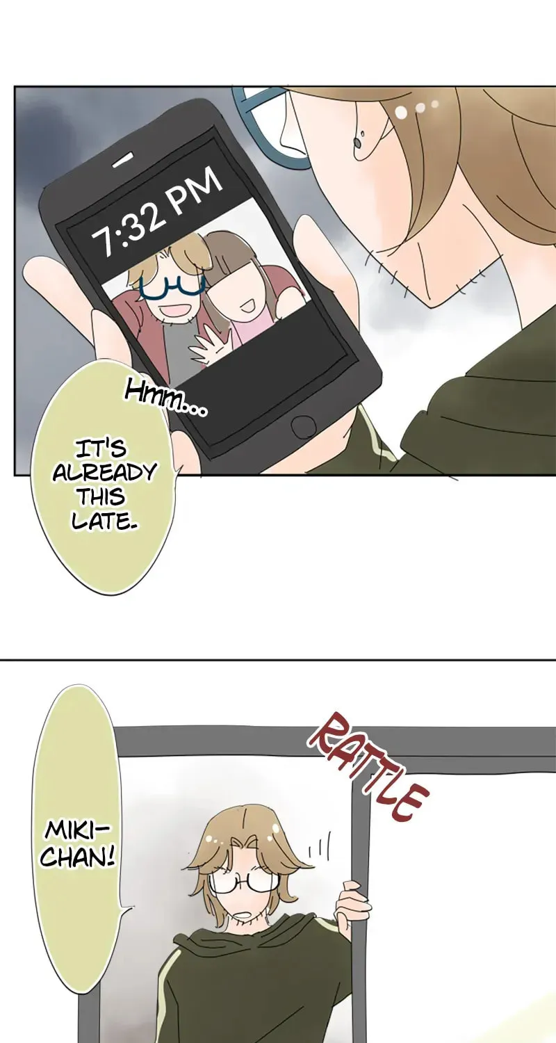 Read Doukyonin chapter 20 image 5 on Lezhin