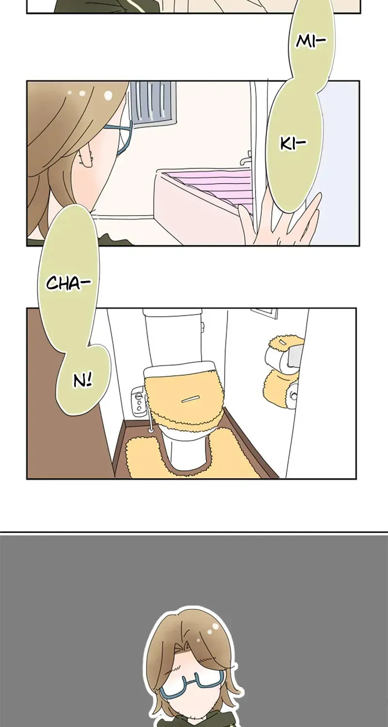 Read Doukyonin chapter 20 image 7 on Lezhin