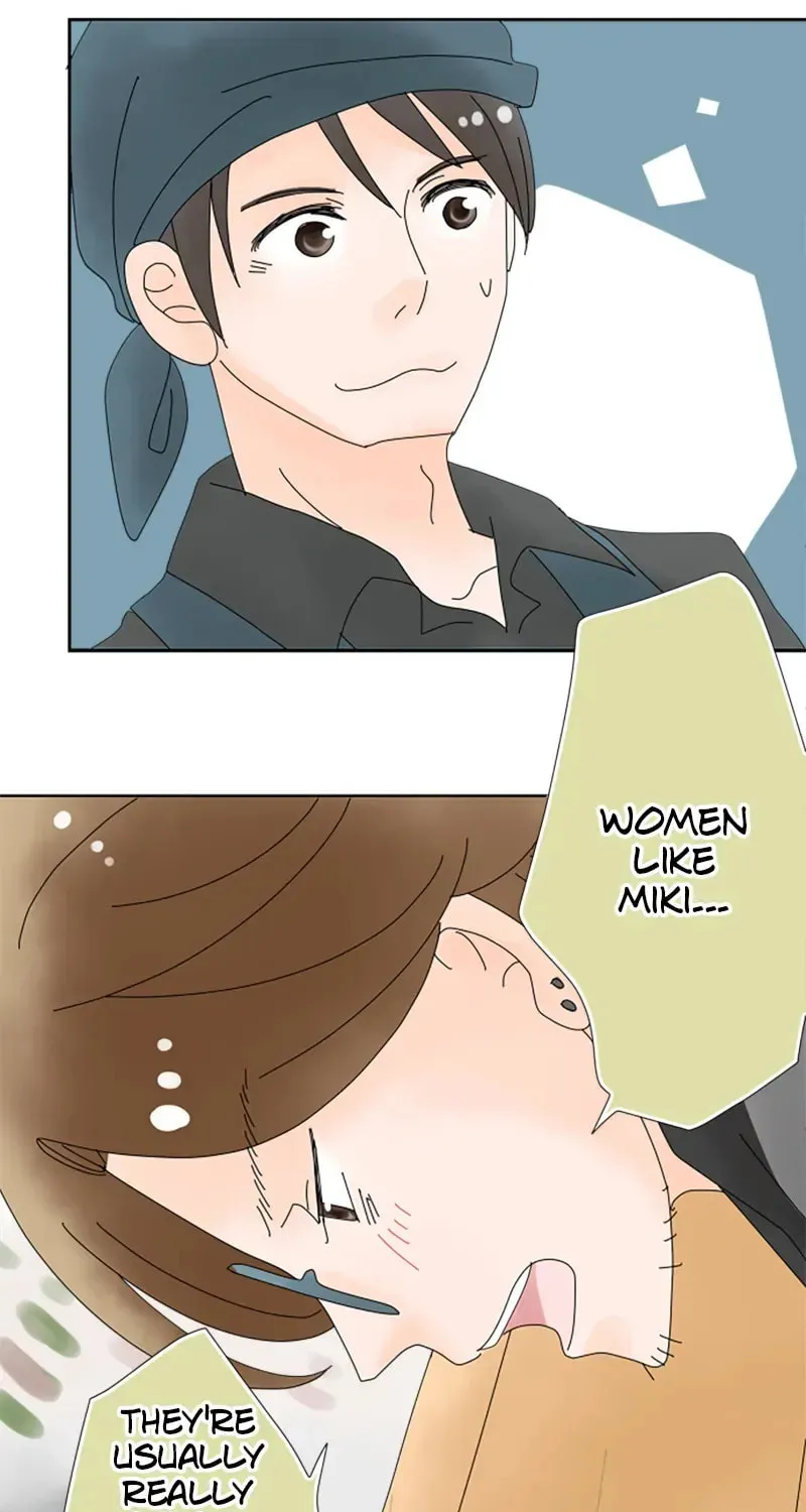 Read Doukyonin chapter 21 image 2 on Lezhin
