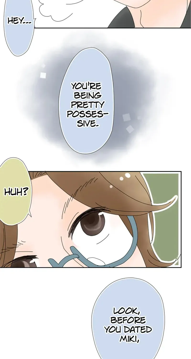 Read Doukyonin chapter 21 image 9 on Lezhin