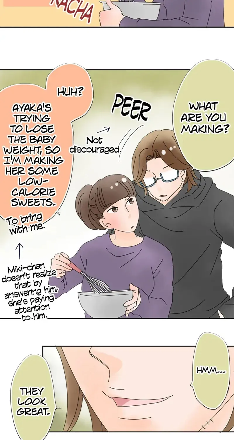 Read Doukyonin chapter 23 image 14 on Lezhin