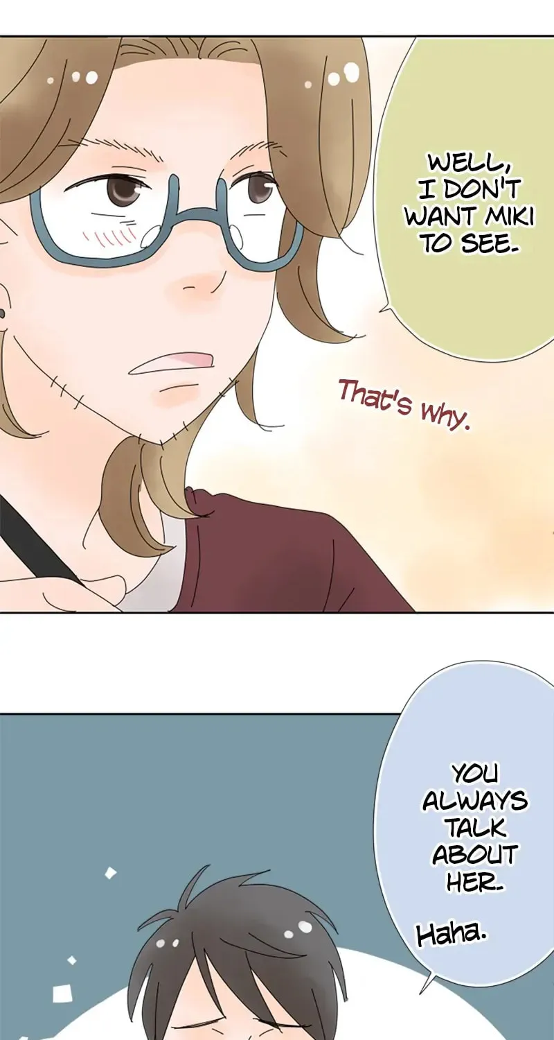 Read Doukyonin chapter 24 image 10 on Lezhin