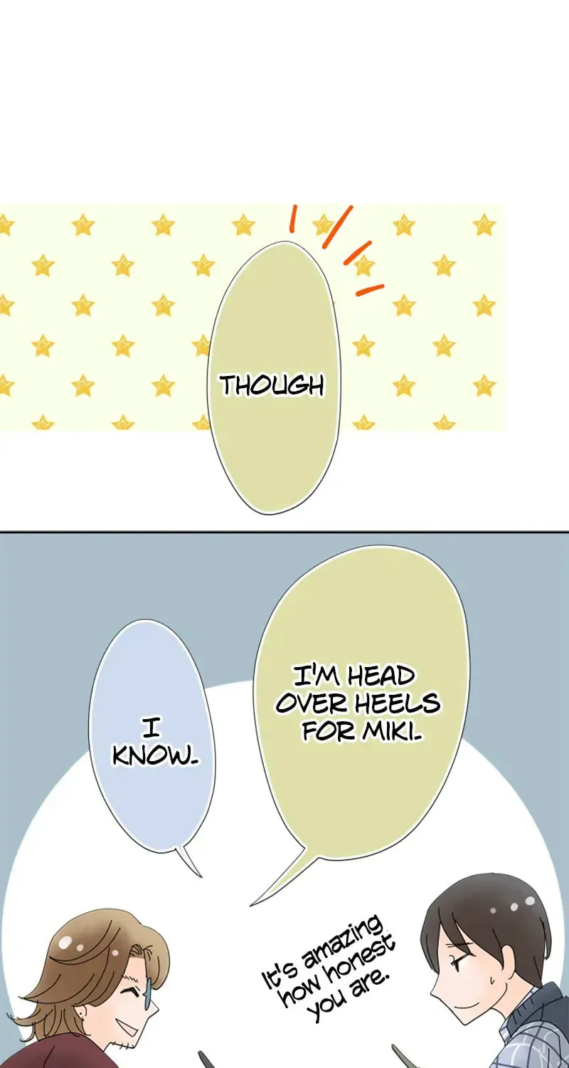 Read Doukyonin chapter 25 image 20 on Lezhin