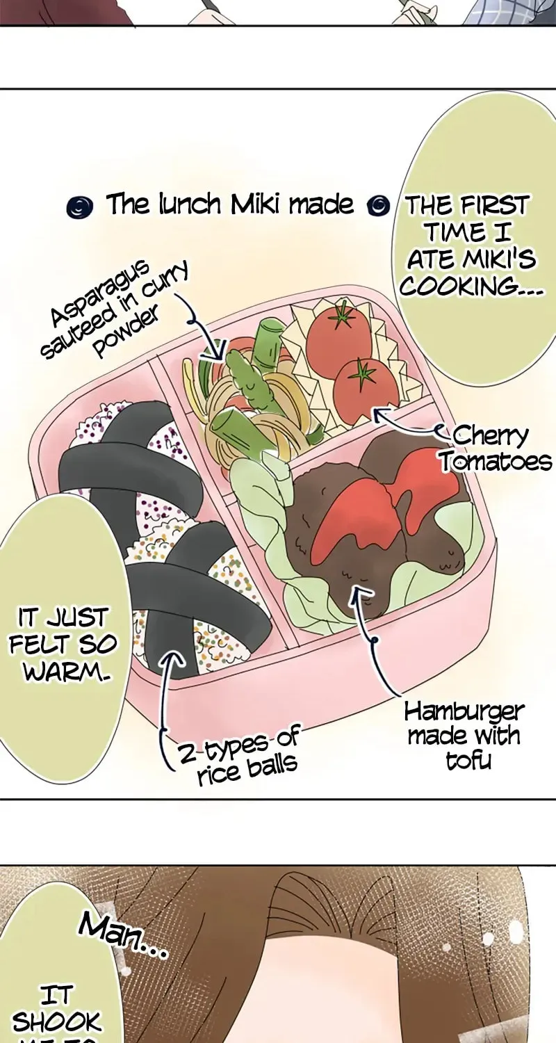 Read Doukyonin chapter 25 image 21 on Lezhin