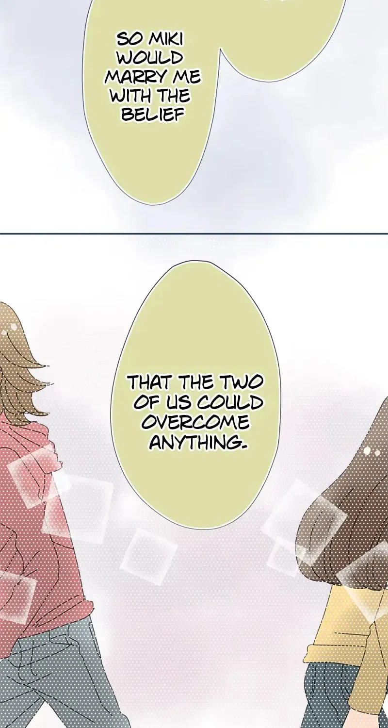 Read Doukyonin chapter 25 image 25 on Lezhin