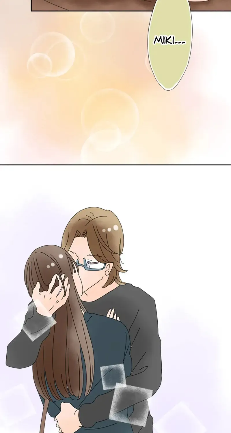 Read Doukyonin chapter 26 image 15 on Lezhin