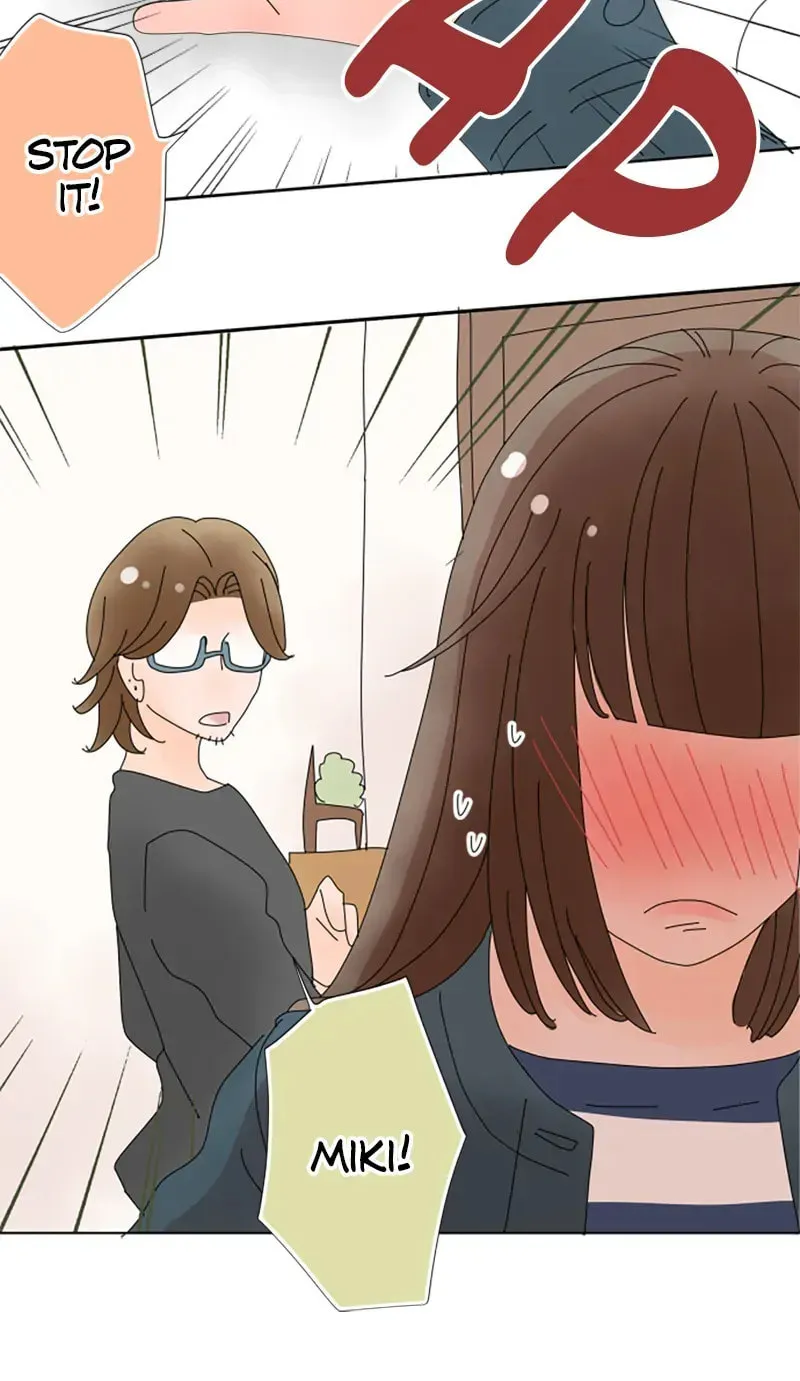 Read Doukyonin chapter 26 image 4 on Lezhin