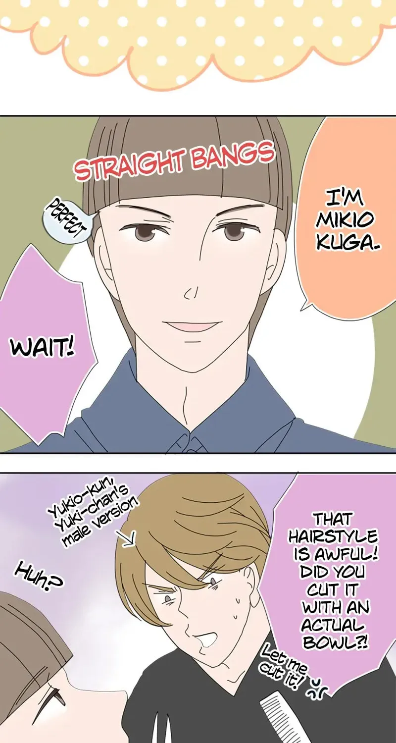 Read Doukyonin chapter 27 image 28 on Lezhin