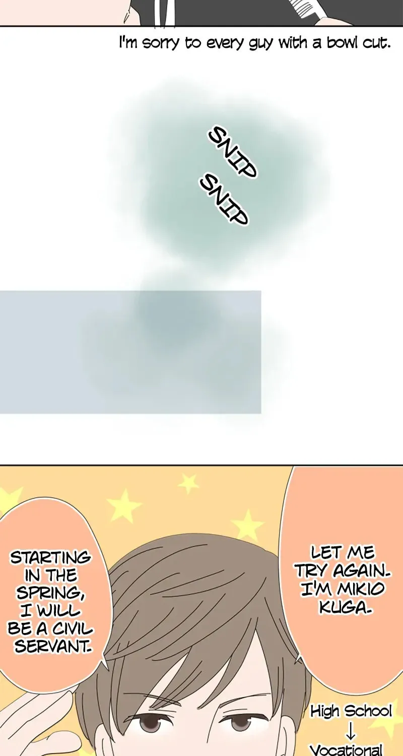 Read Doukyonin chapter 27 image 29 on Lezhin