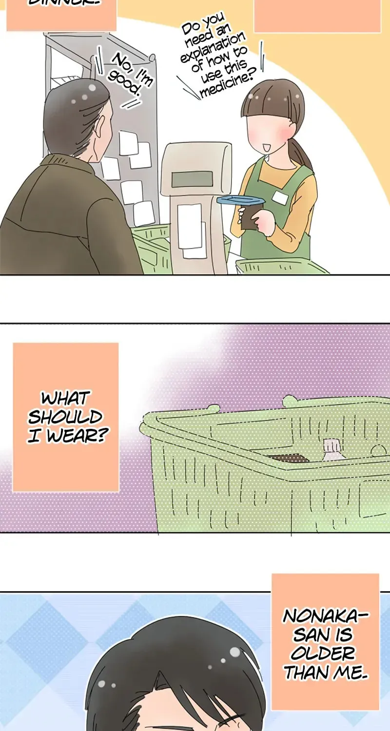 Read Doukyonin chapter 28 image 11 on Lezhin