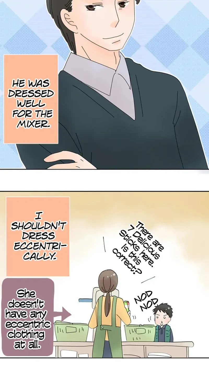 Read Doukyonin chapter 28 image 12 on Lezhin