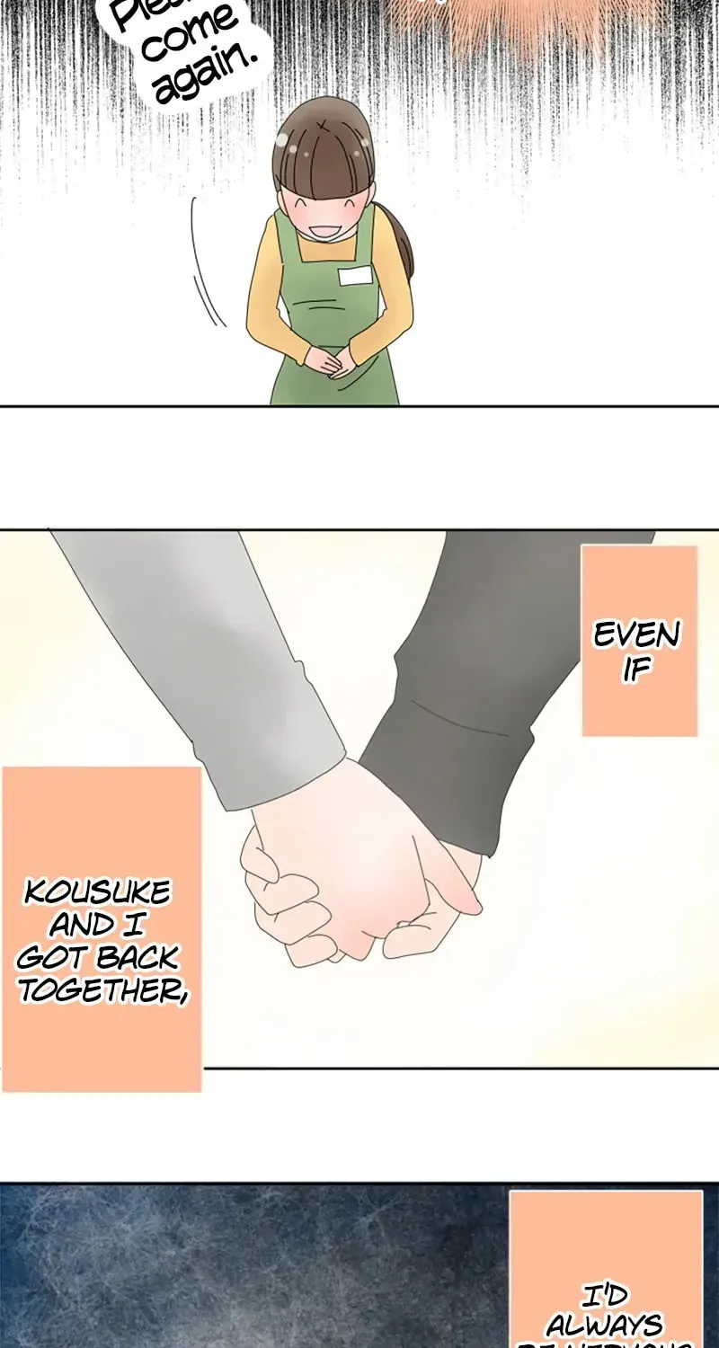 Read Doukyonin chapter 28 image 15 on Lezhin