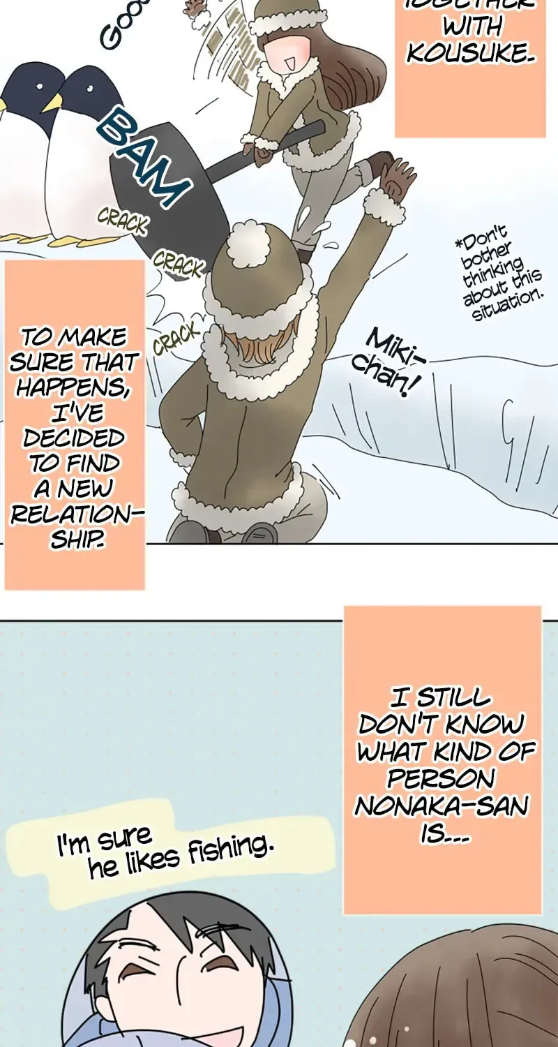 Read Doukyonin chapter 28 image 17 on Lezhin