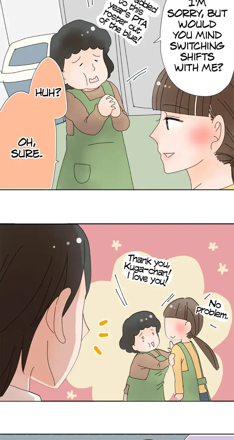 Read Doukyonin chapter 28 image 22 on Lezhin