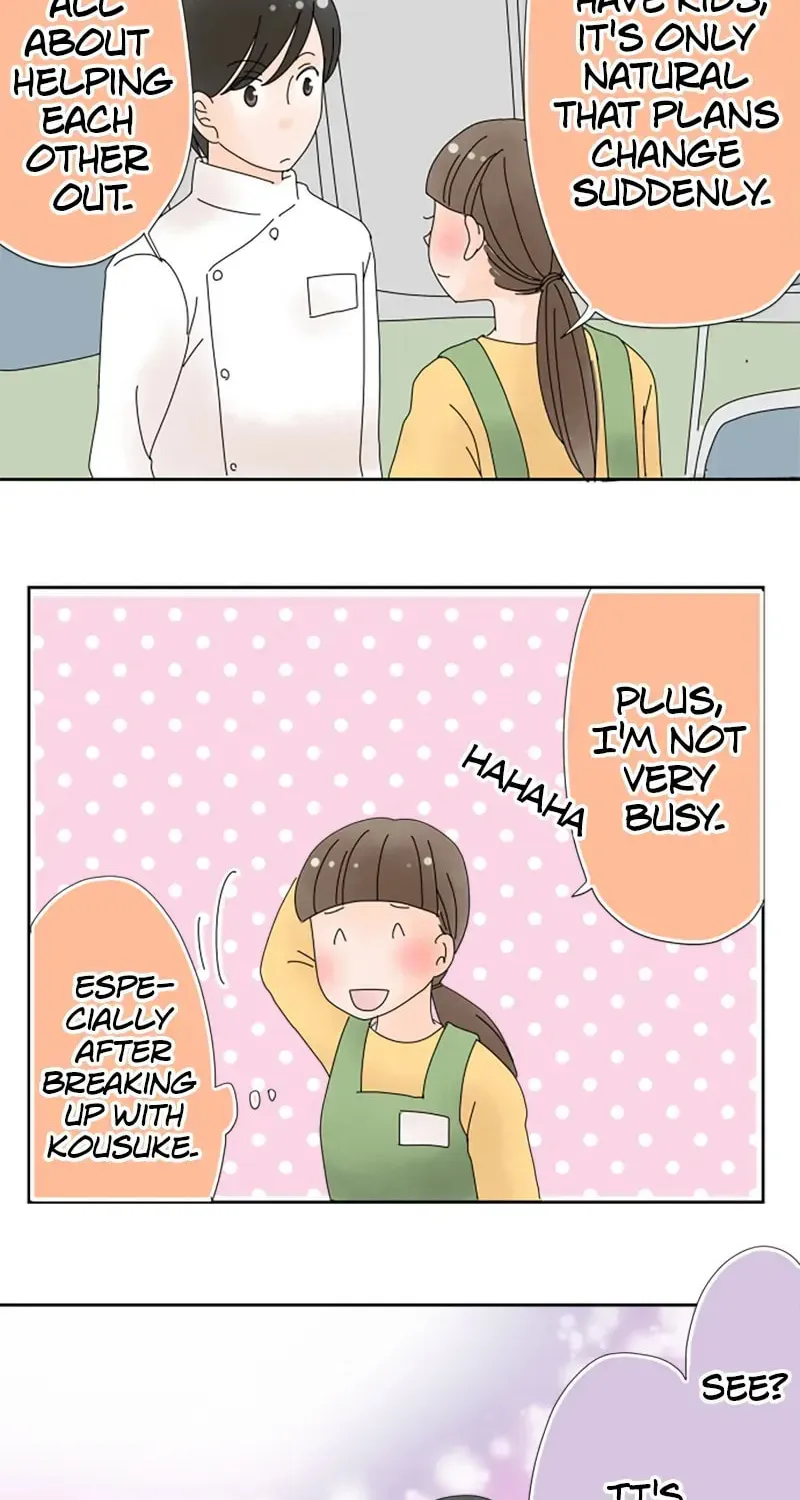 Read Doukyonin chapter 28 image 25 on Lezhin