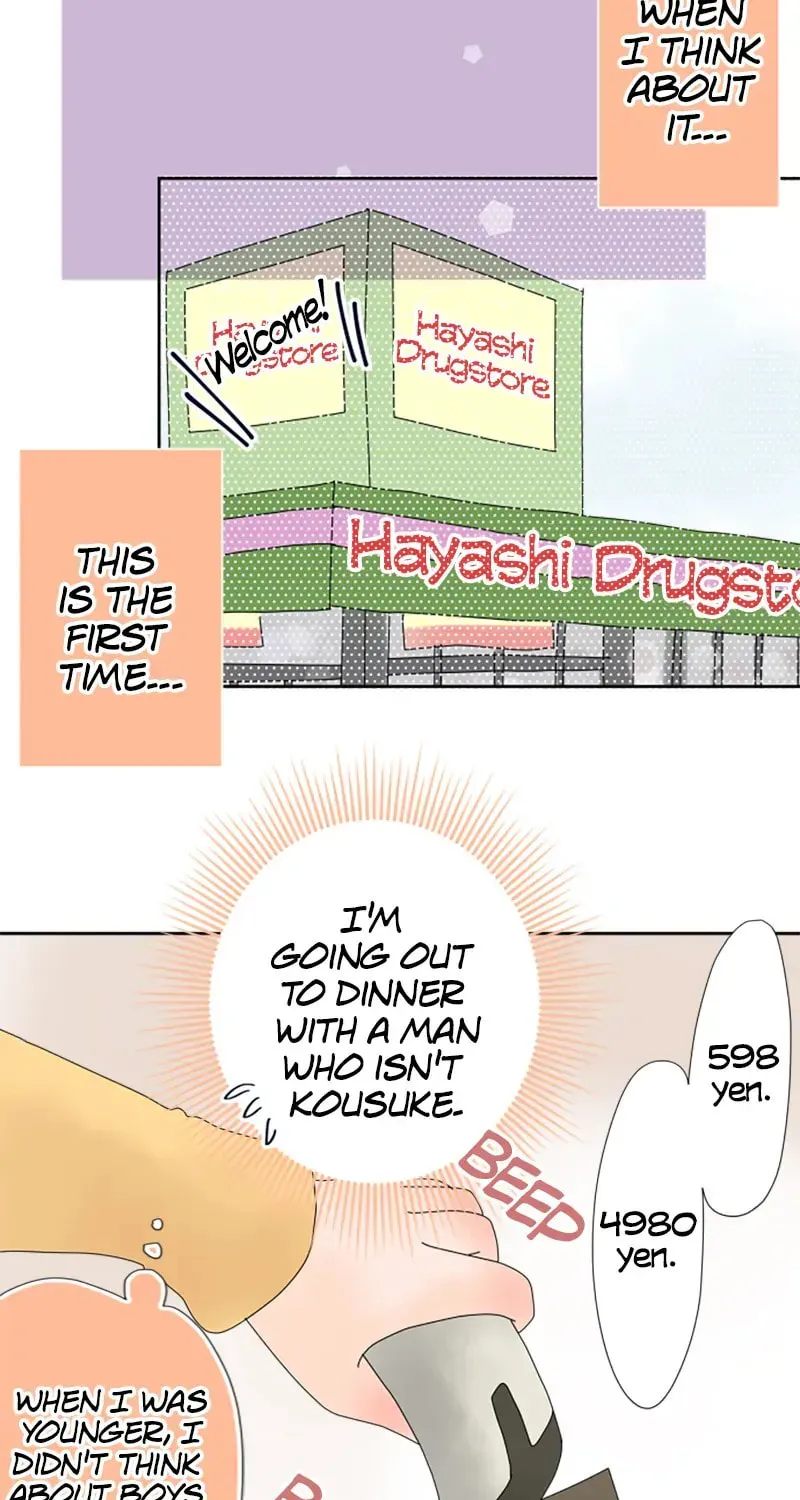 Read Doukyonin chapter 28 image 9 on Lezhin