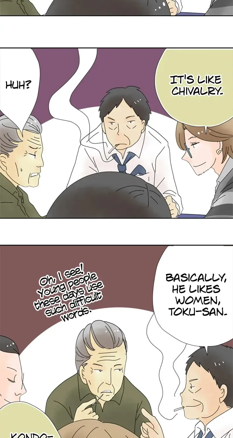 Read Doukyonin chapter 29 image 14 on Lezhin