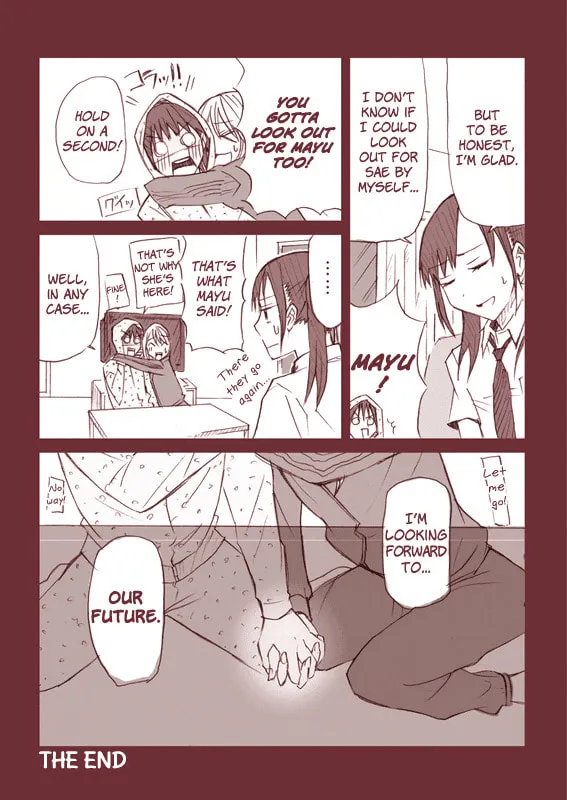 Read Doukyonin chapter 3 image 11 on Lezhin